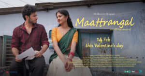 title Poster english mi black.jpg